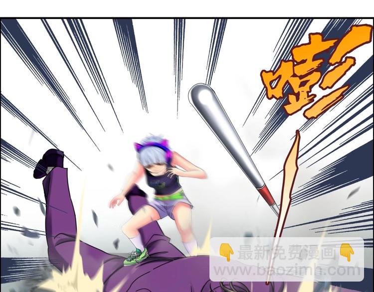 第16话 茵茵(1/3)-第17话