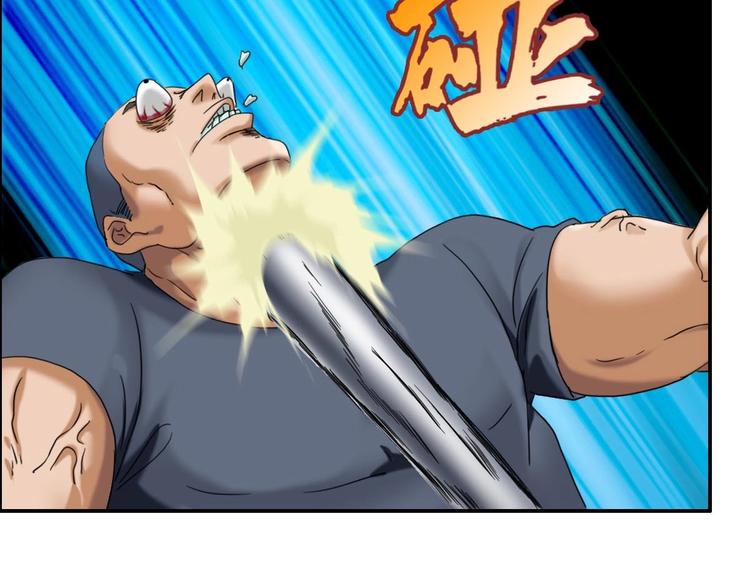 第16话 茵茵(1/3)-第17话