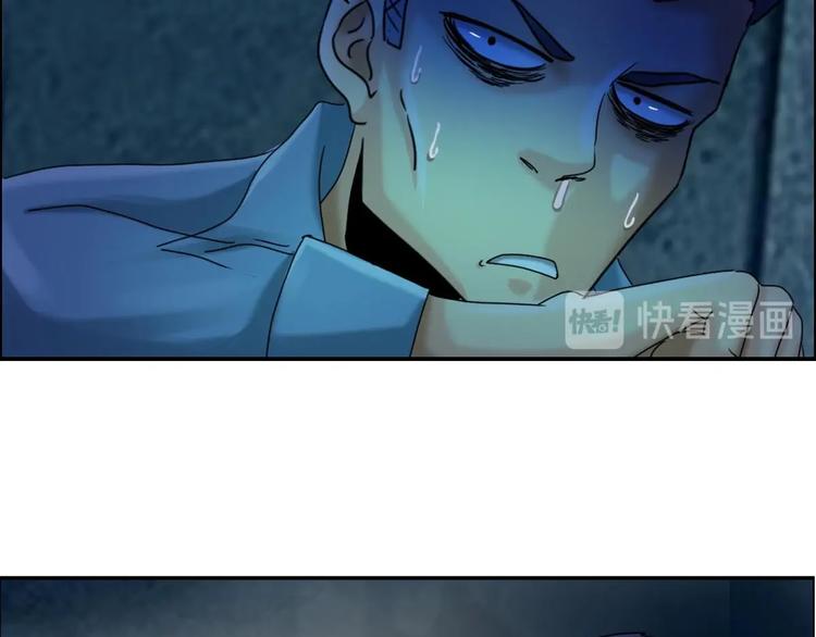 第18话 变形咒(1/3)-第19话