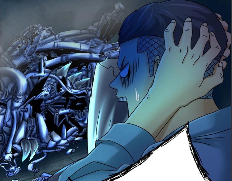 第18话 变形咒(1/3)-第19话