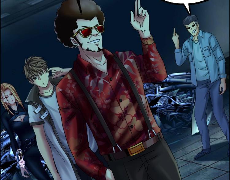 第18话 变形咒(1/3)-第19话