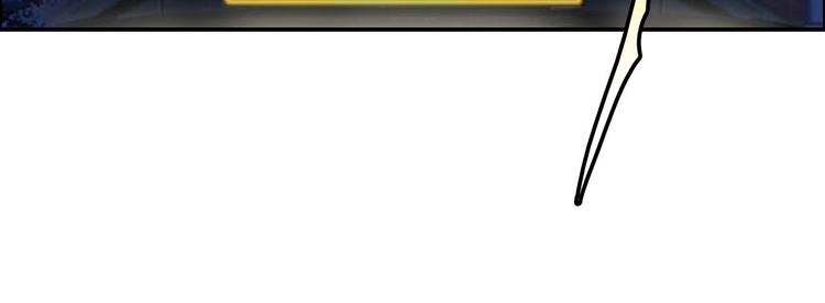 第18话 变形咒(1/3)-第19话