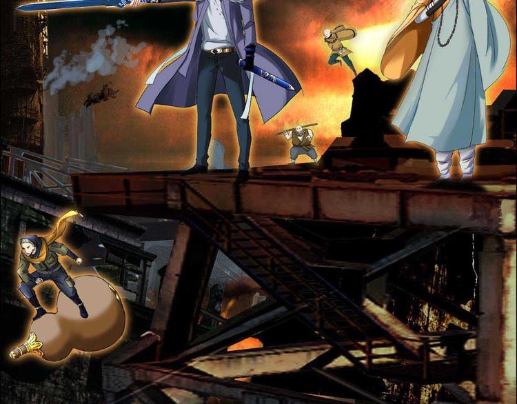 第18话 变形咒(1/3)-第19话