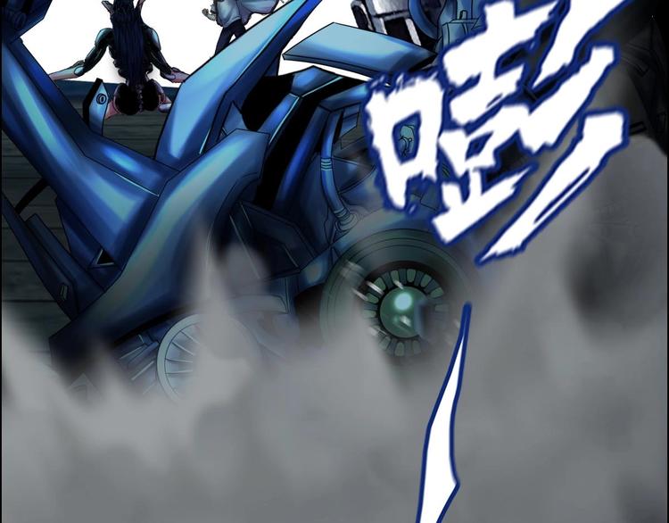 第18话 变形咒(1/3)-第19话