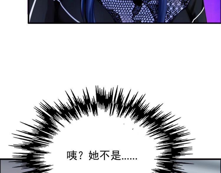 第20话 恶灵投喂(1/2)-第21话