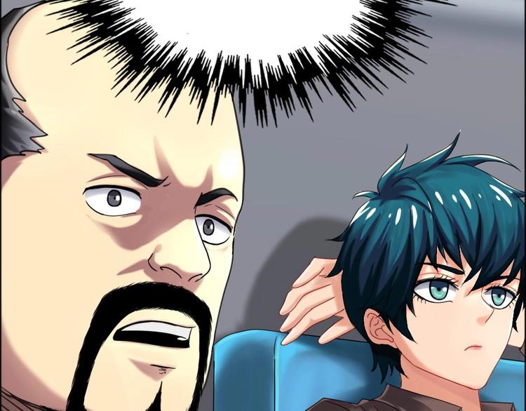 第20话 恶灵投喂(1/2)-第21话