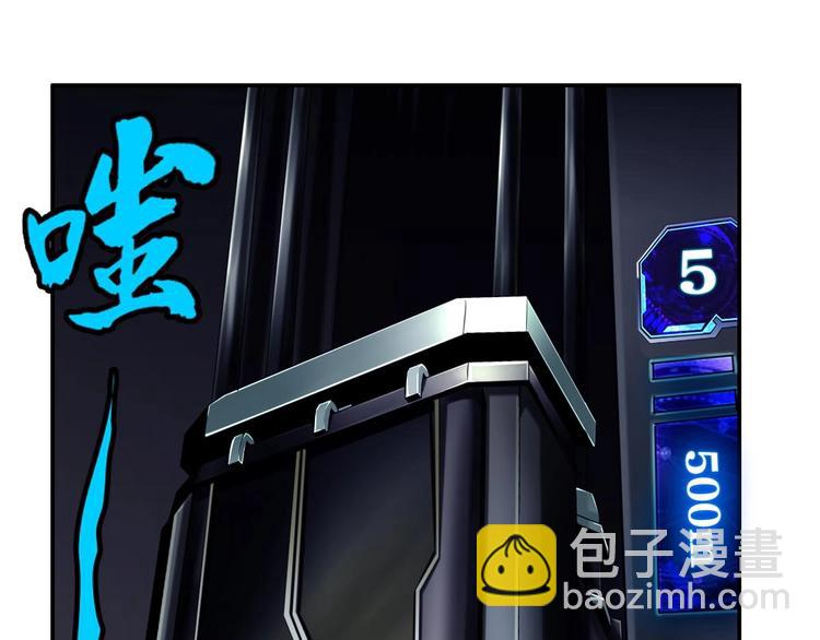 第20话 恶灵投喂(1/2)-第21话