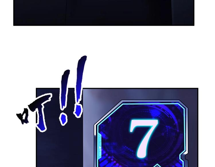 第20话 恶灵投喂(1/2)-第21话