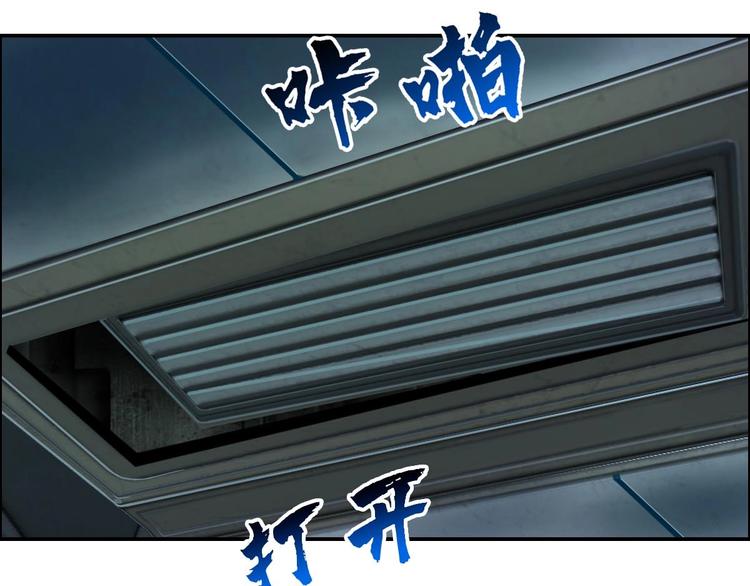 第22话 大X萌妹&僵尸先生(1/2)-第23话