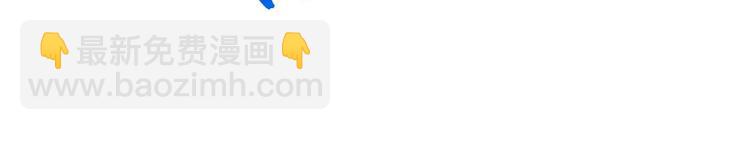 第22话 大X萌妹&僵尸先生(1/2)-第23话