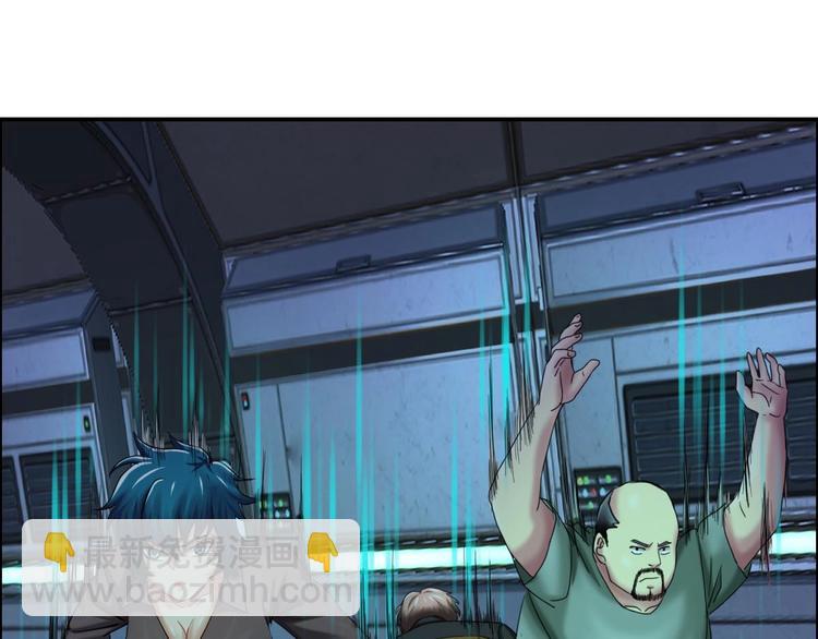 第22话 大X萌妹&僵尸先生(1/2)-第23话