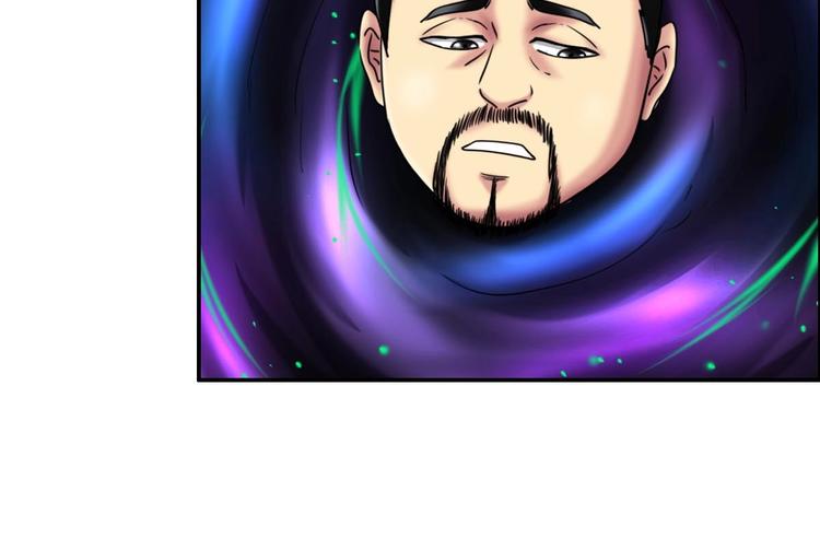 第24话 交易(1/2)-第25话