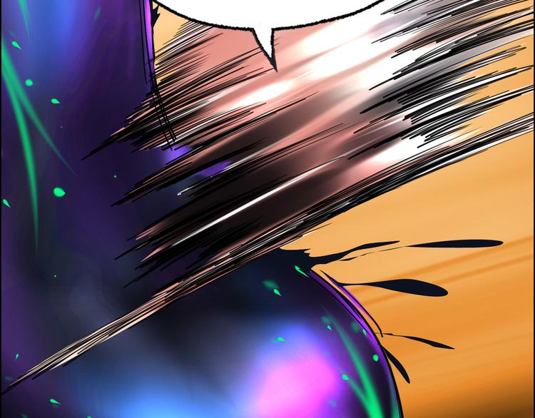 第24话 交易(1/2)-第25话