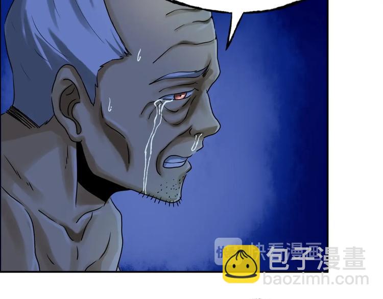 第4话 吞噬(1/3)-第5话