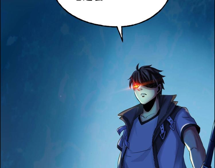 第4话 吞噬(1/3)-第5话