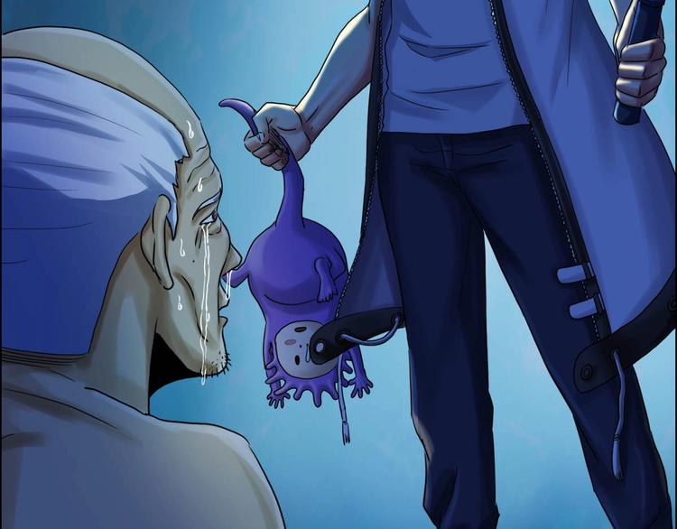 第4话 吞噬(1/3)-第5话