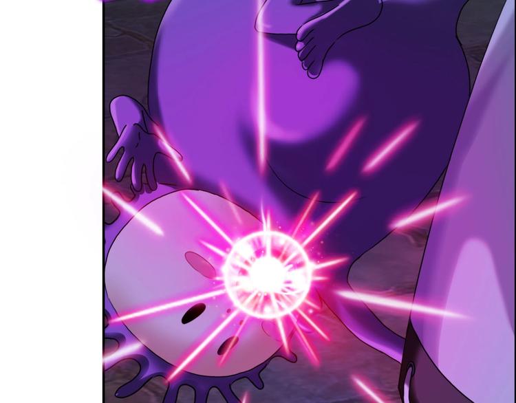 第4话 吞噬(1/3)-第5话