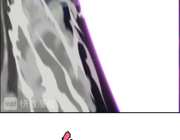 第4话 吞噬(1/3)-第5话