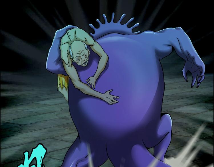 第4话 吞噬(1/3)-第5话