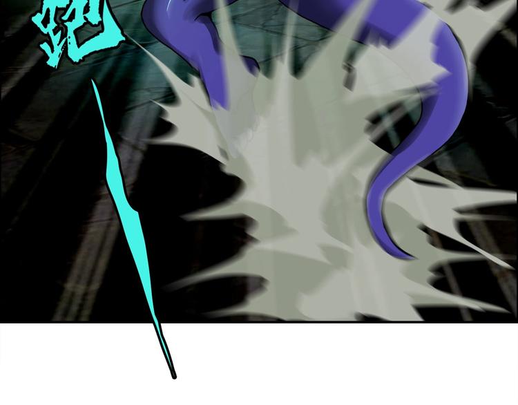 第4话 吞噬(1/3)-第5话