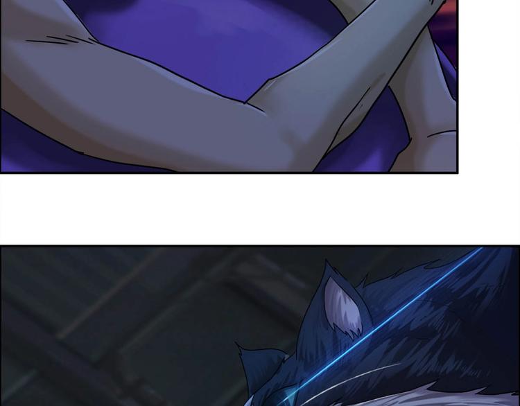 第4话 吞噬(1/3)-第5话