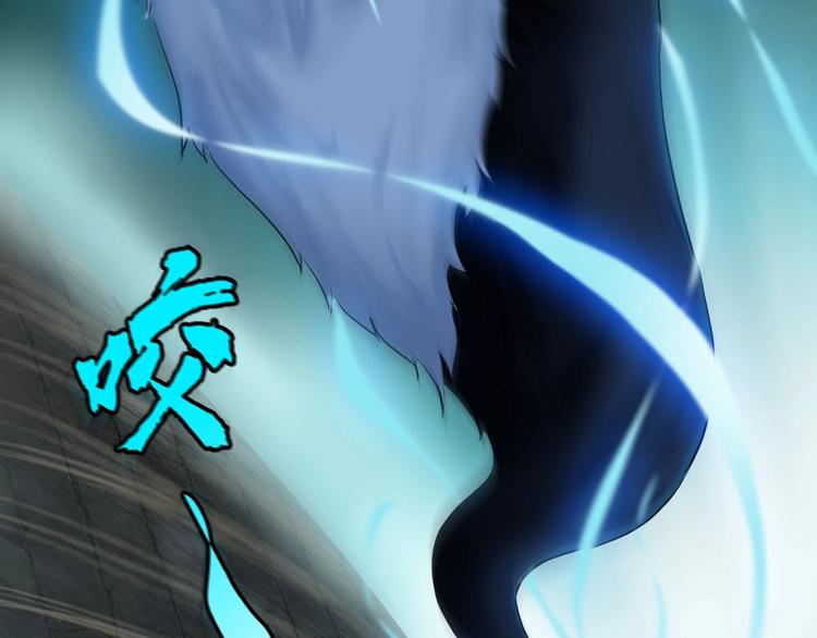 第4话 吞噬(1/3)-第5话