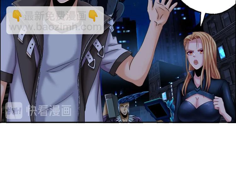 第6话  恶灵空间(1/3)-第7话