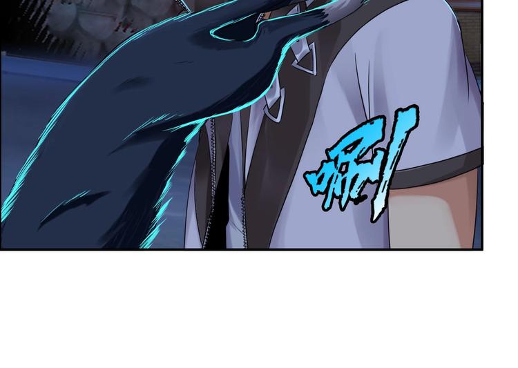 第6话  恶灵空间(1/3)-第7话