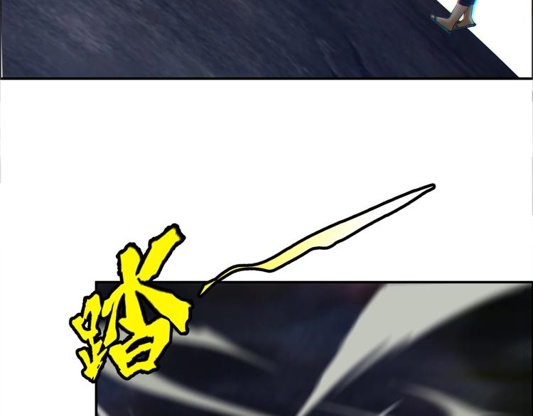 第6话  恶灵空间(1/3)-第7话