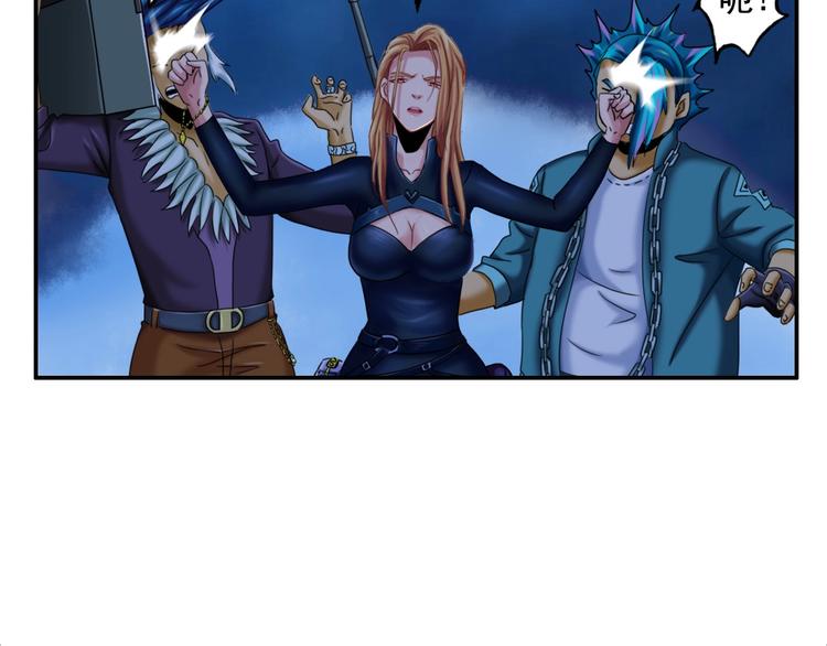 第6话  恶灵空间(1/3)-第7话