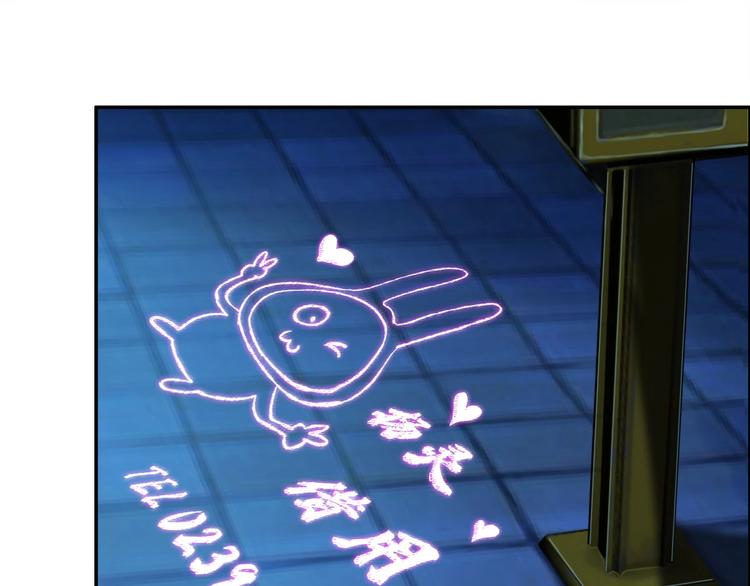 第6话  恶灵空间(1/3)-第7话