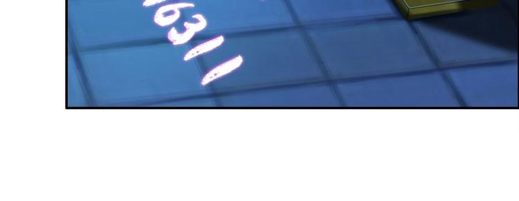 第6话  恶灵空间(1/3)-第7话