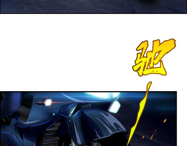 第6话  恶灵空间(1/3)-第7话