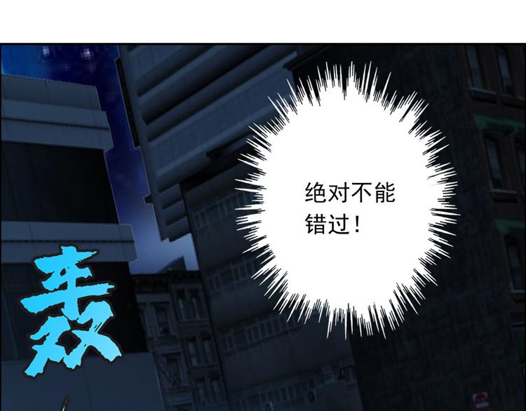 第6话  恶灵空间(1/3)-第7话