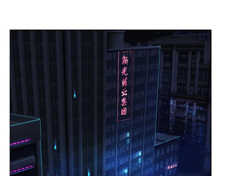 第6话  恶灵空间(1/3)-第7话