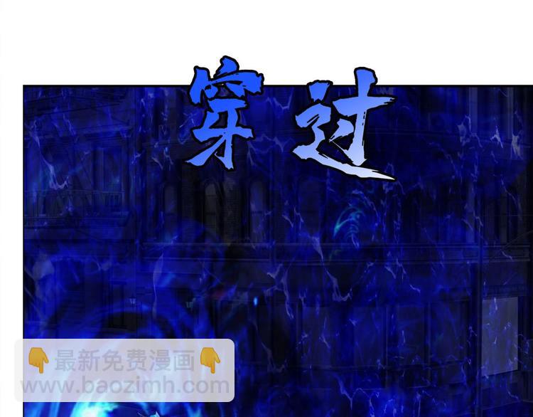 第6话  恶灵空间(1/3)-第7话