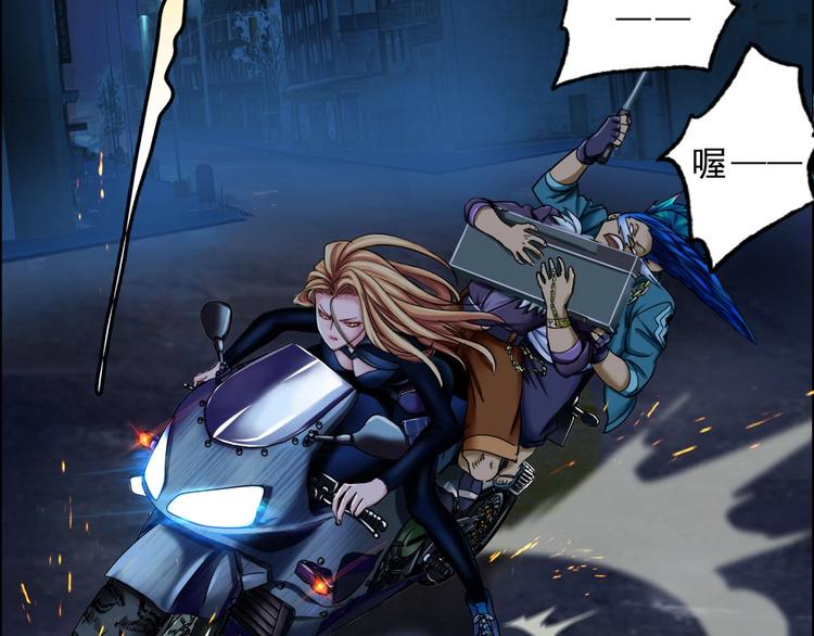 第6话  恶灵空间(1/3)-第7话