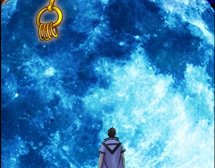 第8话 开挂的战斗(1/2)-第9话