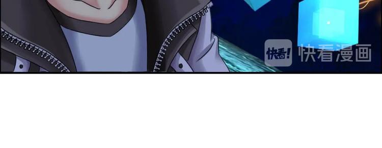 第8话 开挂的战斗(1/2)-第9话