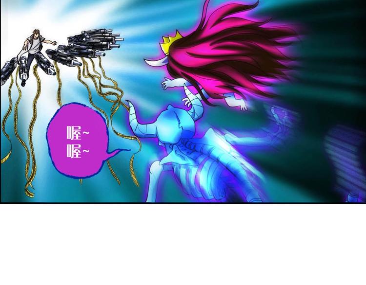 第8话 开挂的战斗(1/2)-第9话