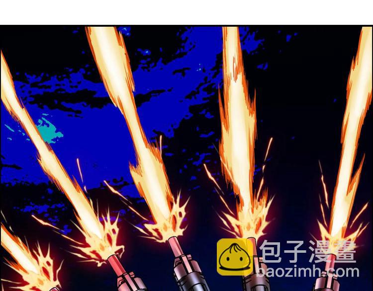 第8话 开挂的战斗(1/2)-第9话