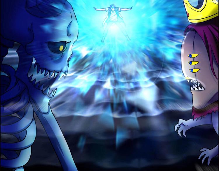 第8话 开挂的战斗(1/2)-第9话