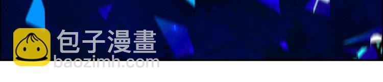 第8话 开挂的战斗(1/2)-第9话