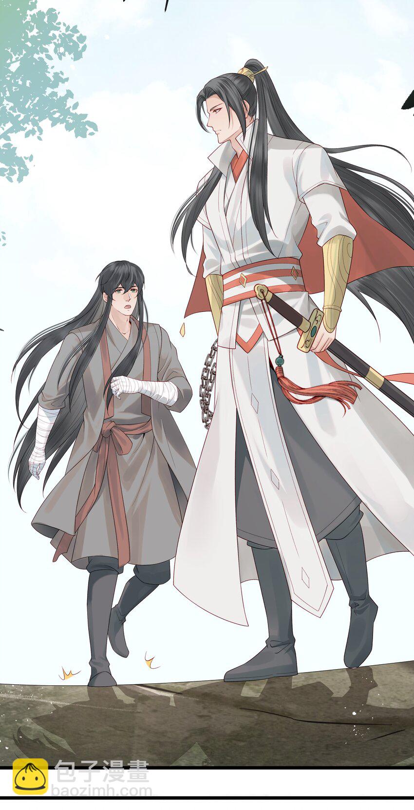 011 我只是个累赘吗-第11话