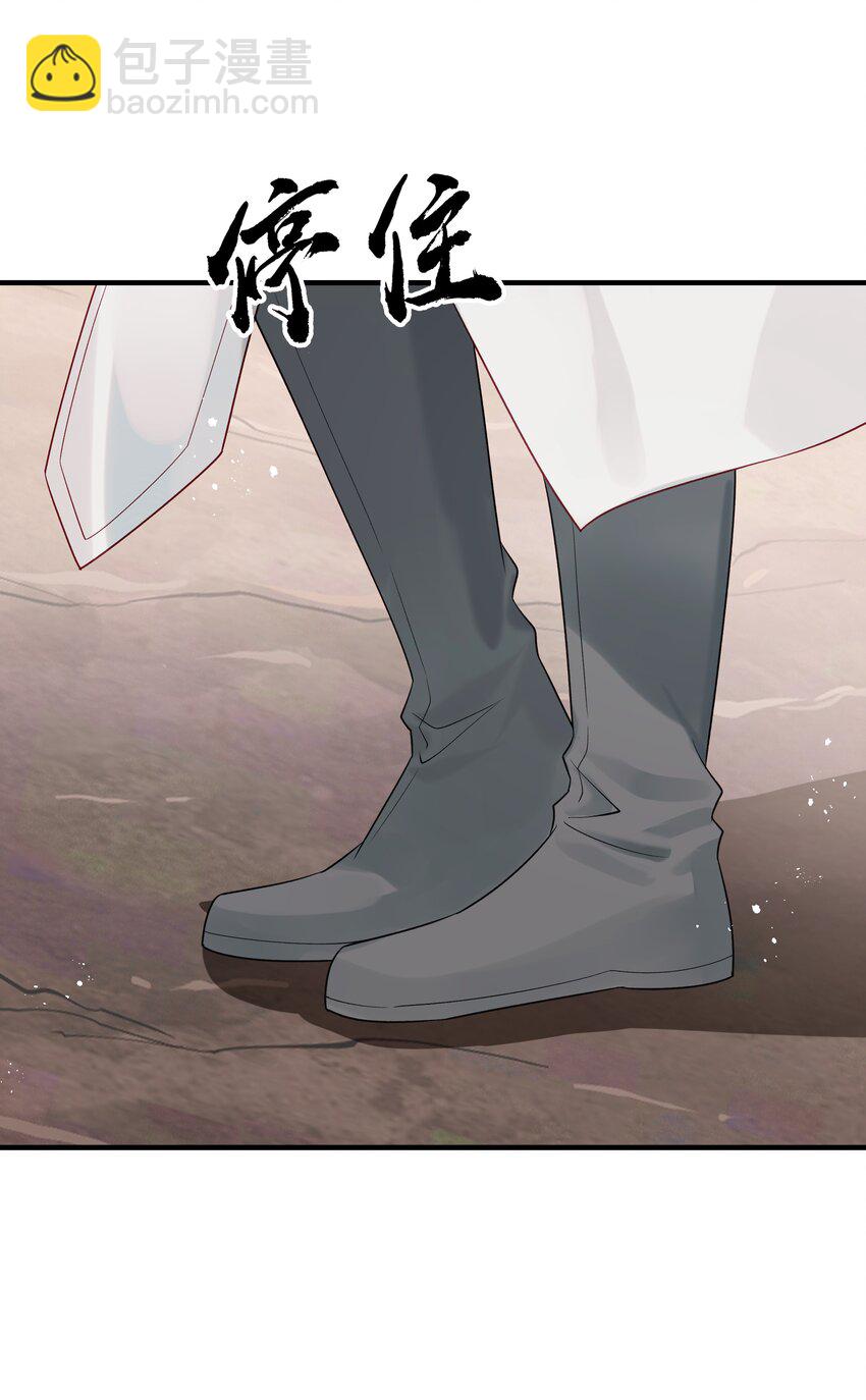 011 我只是个累赘吗-第11话