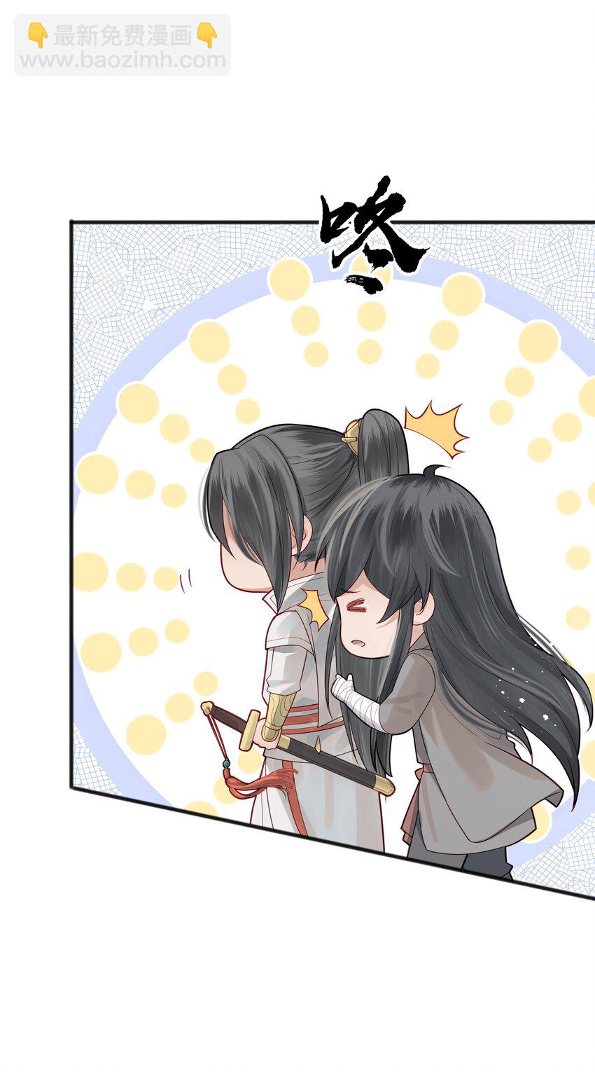 011 我只是个累赘吗-第11话