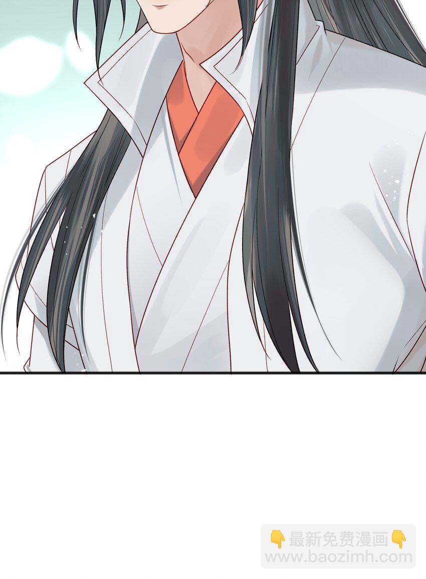 011 我只是个累赘吗-第11话