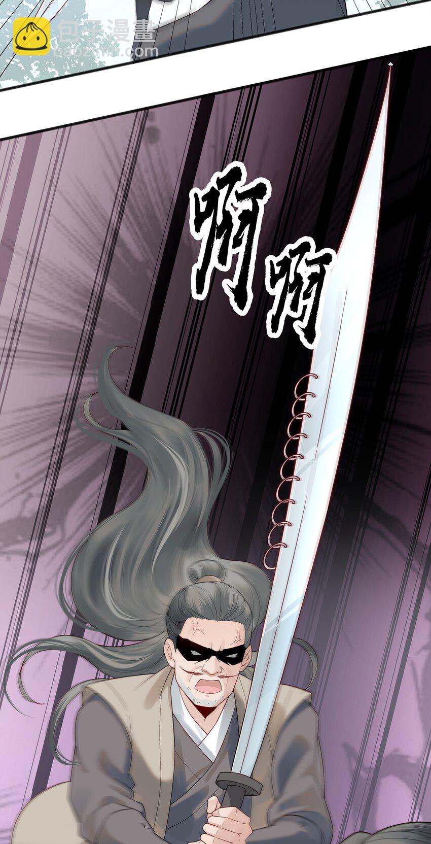 011 我只是个累赘吗-第11话