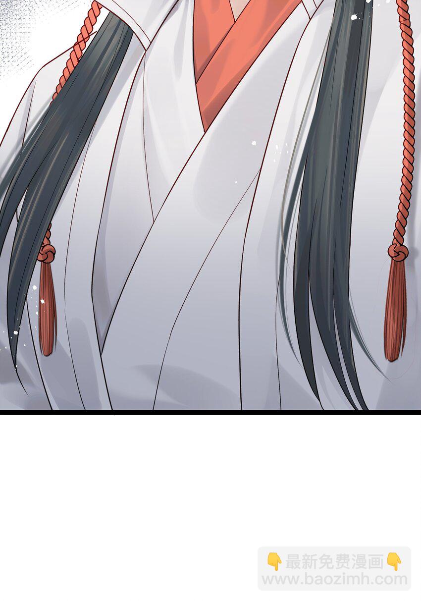 011 我只是个累赘吗-第11话