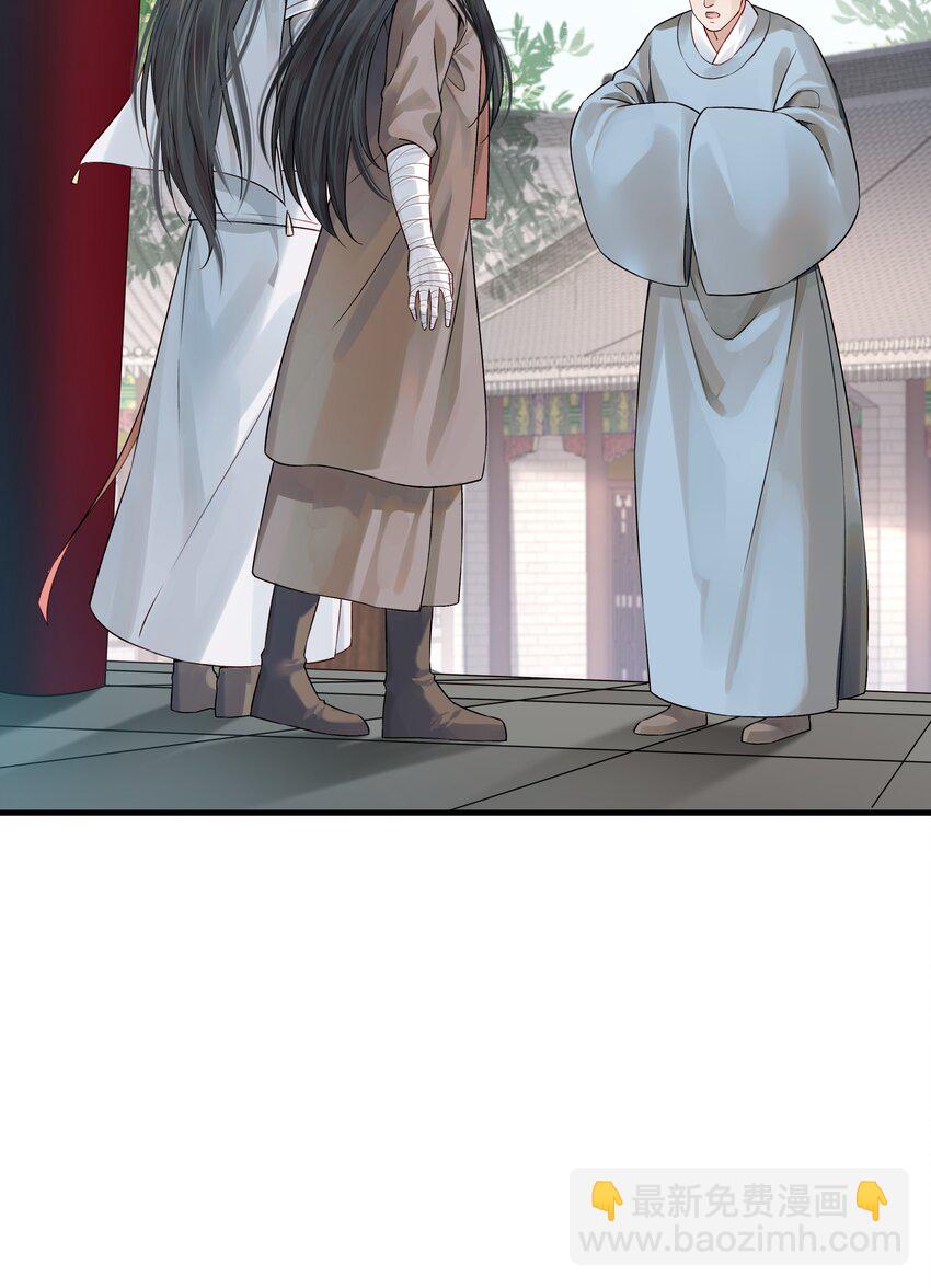 013 就快逼近真相了-第13话